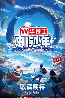 深圳电器seo优化