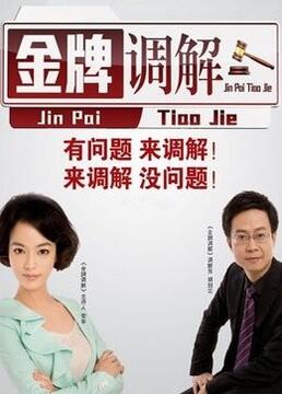 黑技术seo优化人员