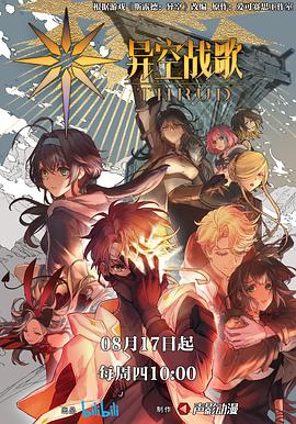 seo网站优化工具大全下载免费